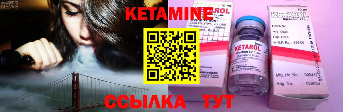 Псилоцибиновые грибы Пушкино