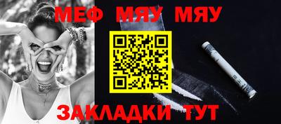 индика Первоуральск