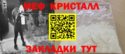 шишки Пыть-Ях