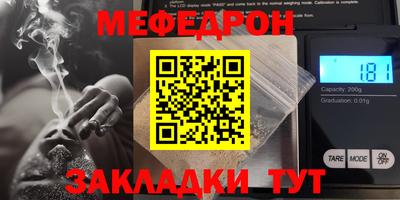кокаин Пенза