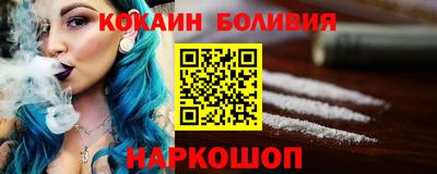 индика Первоуральск