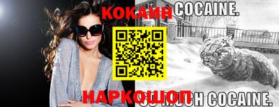 индика Первоуральск