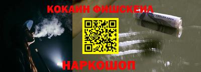 индика Первоуральск