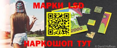 индика Первоуральск