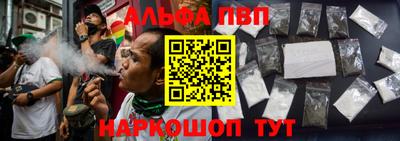 индика Первоуральск