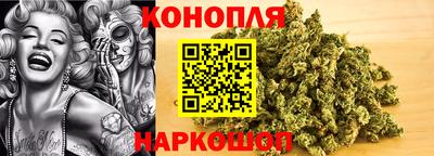 2c-b Партизанск