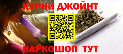 кокаин Пенза