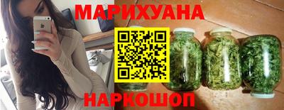 2c-b Партизанск