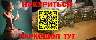 2c-b Партизанск