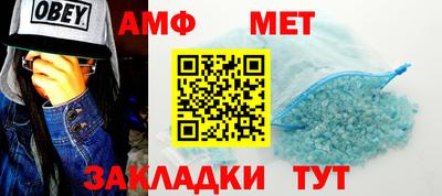 индика Первоуральск