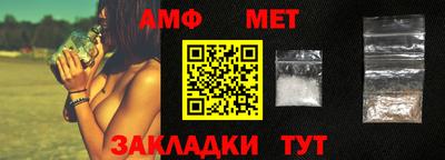 индика Первоуральск