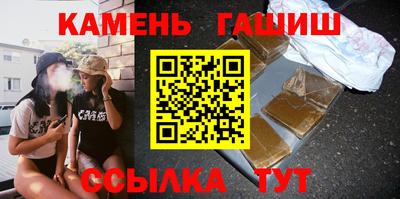 марки lsd Пушкино