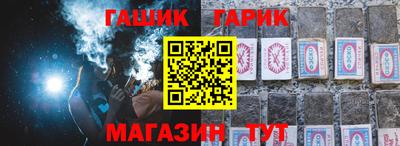 индика Первоуральск