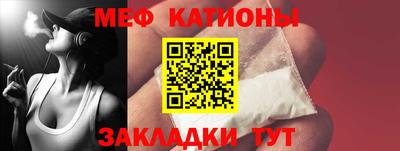 индика Первоуральск