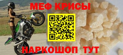 кокаин Пенза